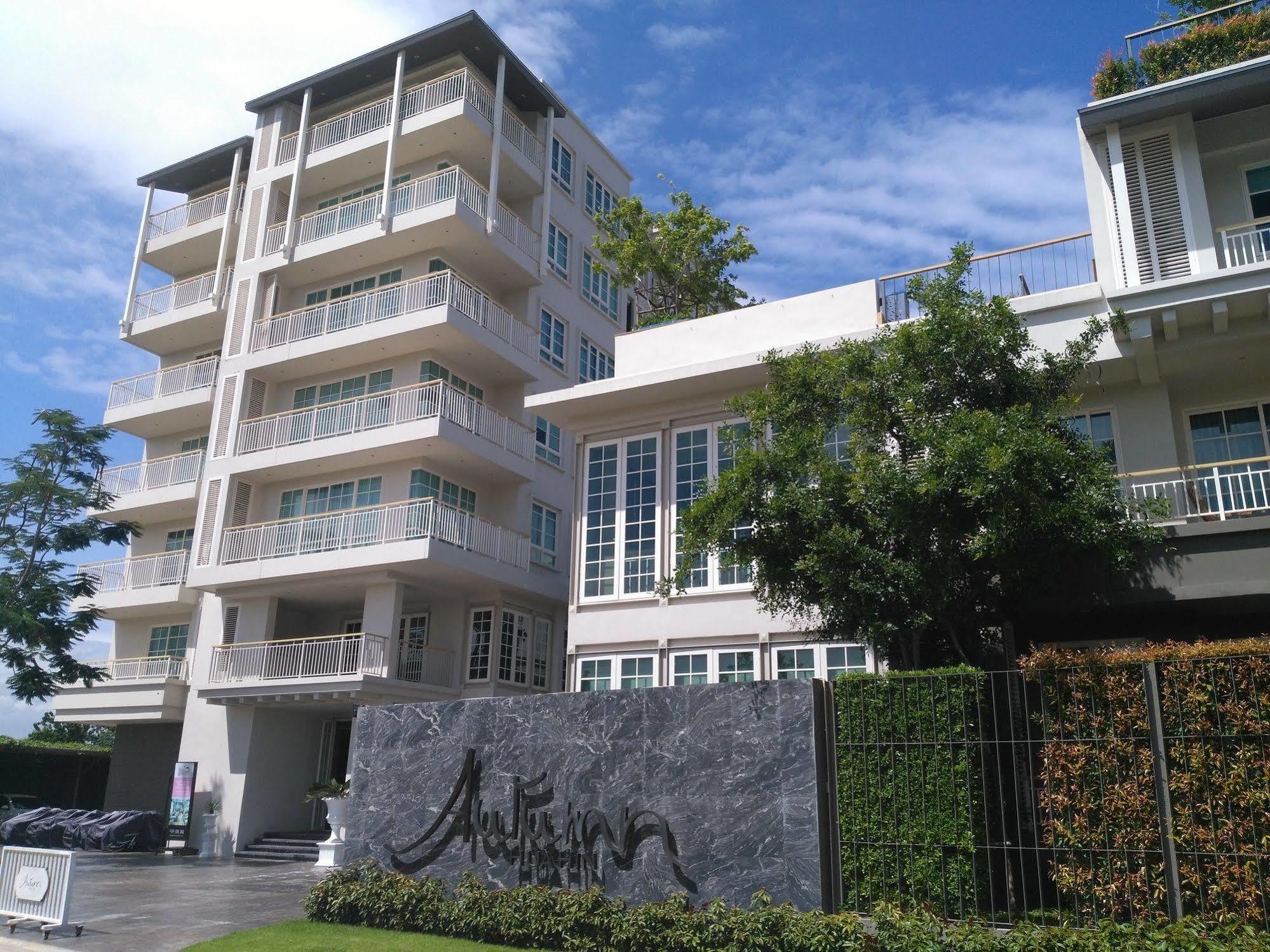 Autumn Hua Hin - The Sunset Room Экстерьер фото